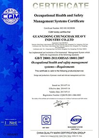 OHSAS 18001 Certification