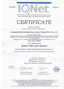 OHSAS 18001 Certification