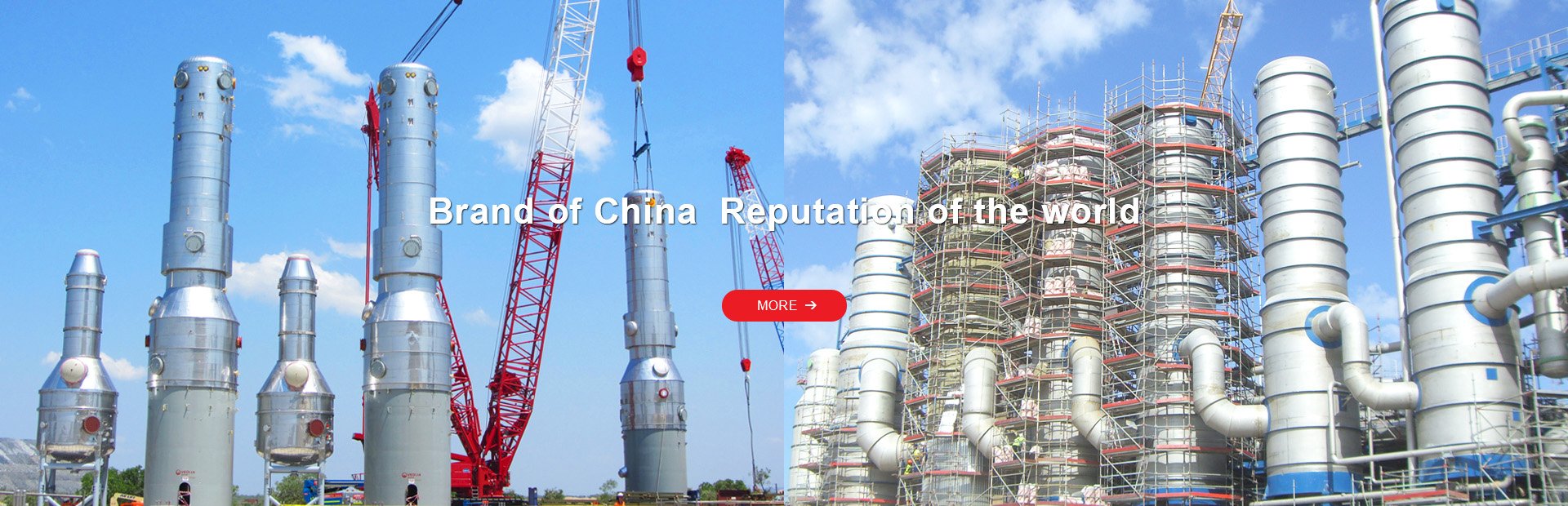 Guangdong Chungchak Heavy Industry co.,ltd